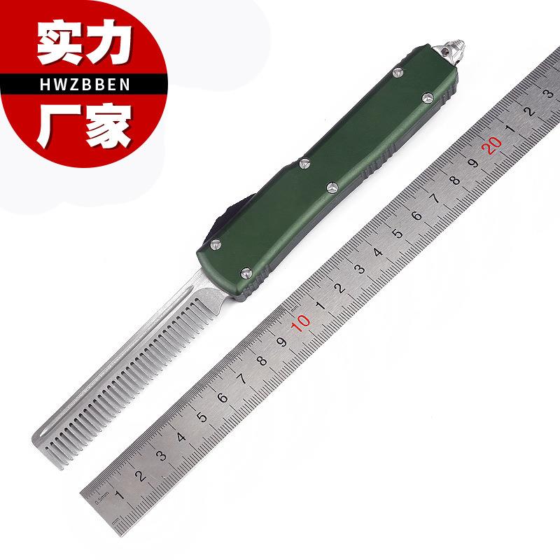 现货折叠梳微技术赏金猎人不锈钢航空铝柄直跳伸缩梳子玻璃敲击器