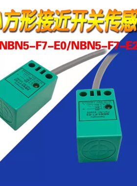 现货小方形接近开关AZ17M05ZNK ZPK 08PNK ZPK60 ZNK PB30传感器
