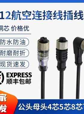 双木MQDEC-406RR/412RS/WDSS-4005SS MQLH-815-MF PKG3M-35-PSG3M