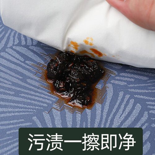 加厚防水防油防烫免洗高档家用北欧简约PVC酒店长方餐桌台布桌垫