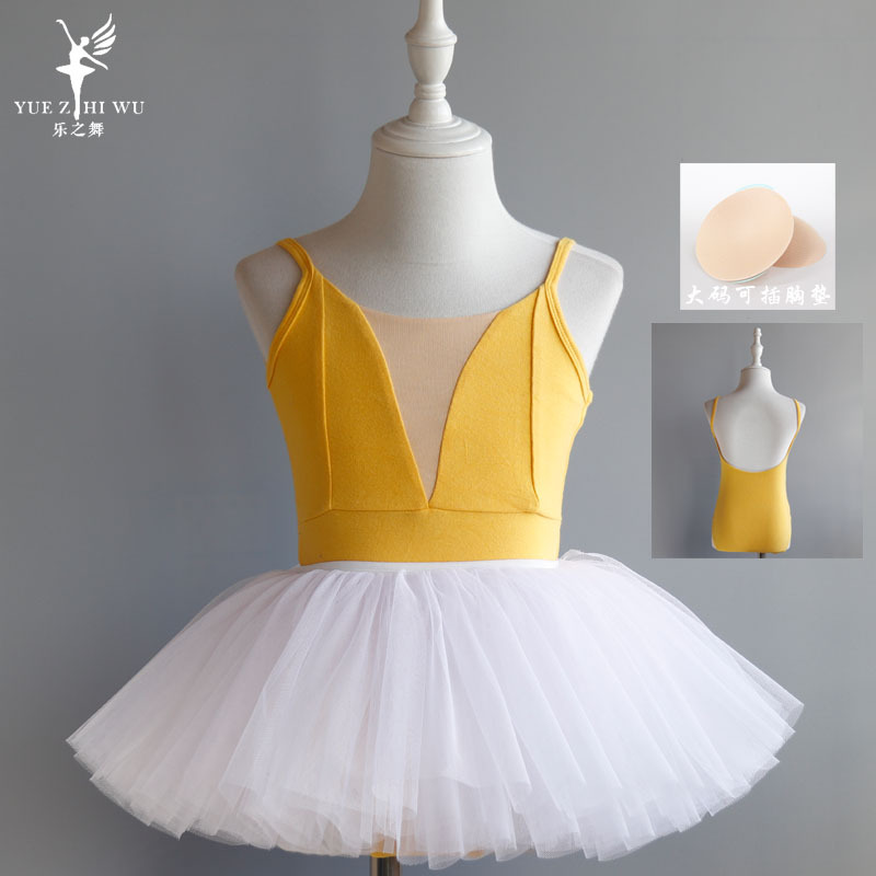儿童舞蹈服女童练功服吊带芭蕾舞