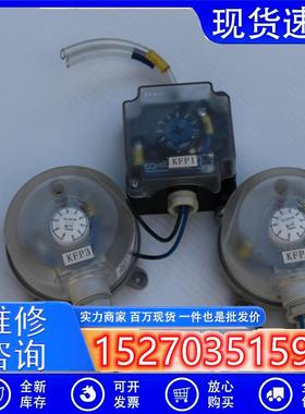 议价拆机CAREL/卡乐DCPD010100风压差开关江森风P233A-10-AA压差