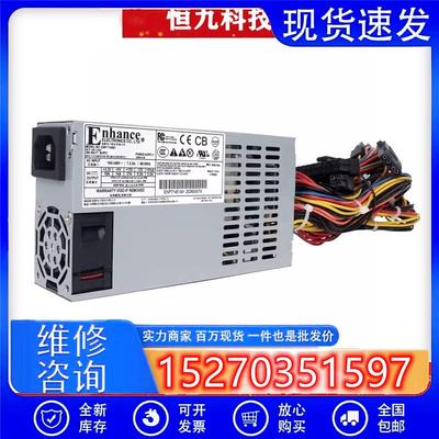 议价益衡ENP-7025B/7140B/7660B/300W/400W/450W/600W原装全新小1