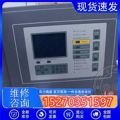 议价拆机利达消防LD188EL报警控制器打印机WG320240O-TMI液晶显示