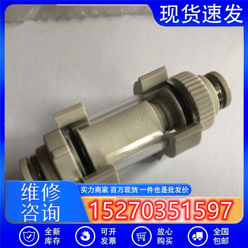 议价真空过滤器VFU2-66P全新原装