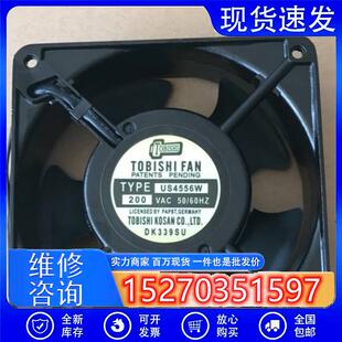 议价US4556WUHS4556UHS4556M原装日本TOBISHI散热风机