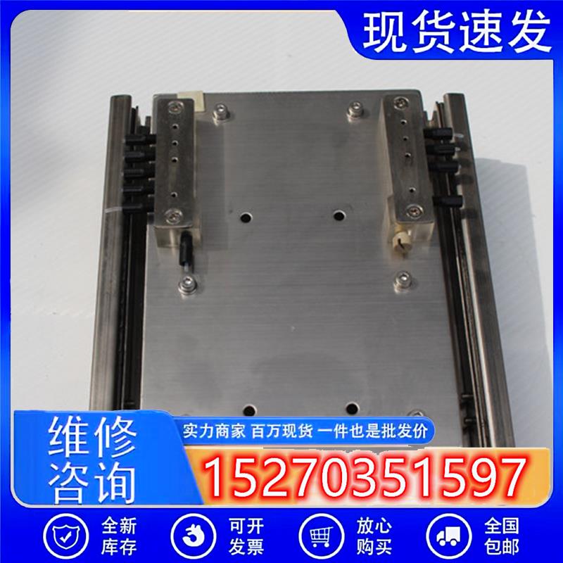 议价拆机工业多通道蠕动泵滑动抽拉支架三节静音滑轨带胶柱减震垫