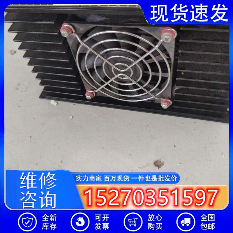 议价四海SH-20822M步进电机驱动器二手拆机