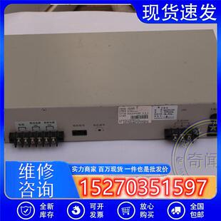 议价拆机北京原杰YJG5221消防电源立柜式报警主机电源模块实图现