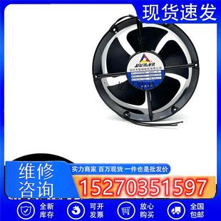 议价联翔电机AF2206HBL220V0.45A20CM2006022CM22060轴流风机