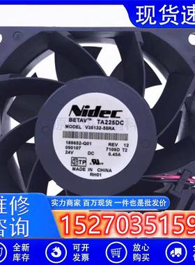 议价全新NidecV35132-55RA803824V0.45A8CM大风量变频器散热风扇