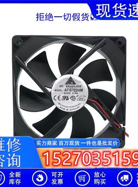 台达AFB1224M-FOO24V0.18A1202512CM服务器变频器风扇