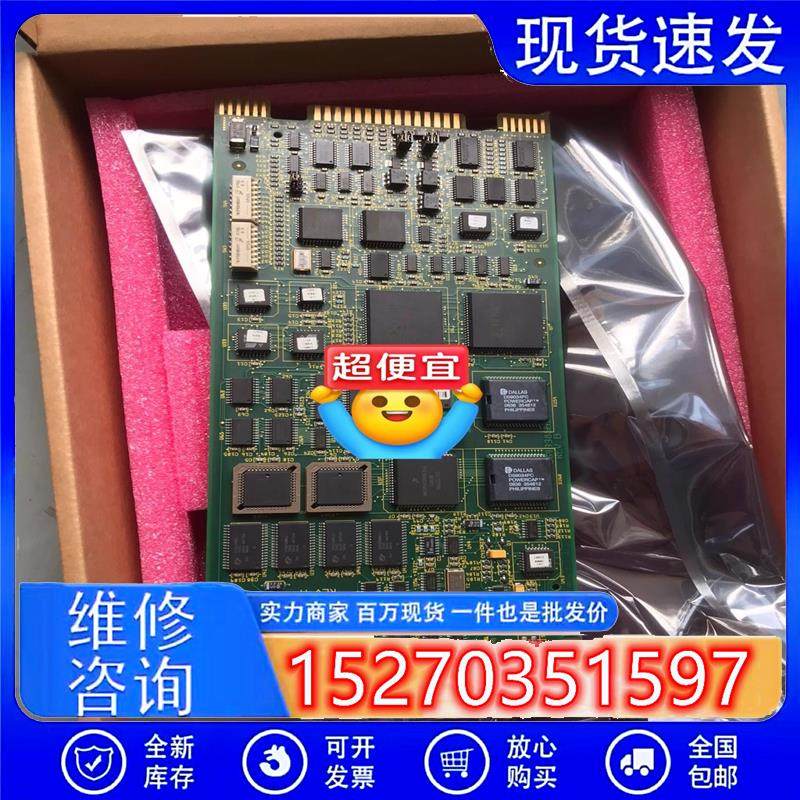 议价产品:全新abb贝利卡件innis11immfp12inn