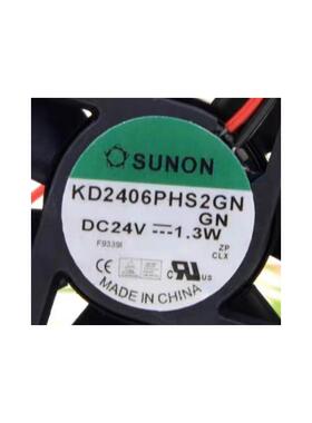 建准/SUNONKD2406PHS2GN602524V1.3W6CM/厘米变频器散热风扇