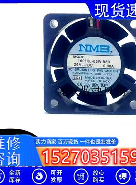1606KL-05W-B59全新NMB-MAT401524V0.08A3线变频器散热风扇