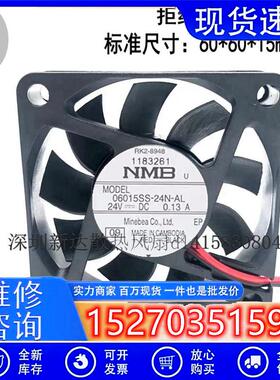 06015SS-24N-ALNMB6015风扇24V0.13A6cm变频器发那科伺服风机