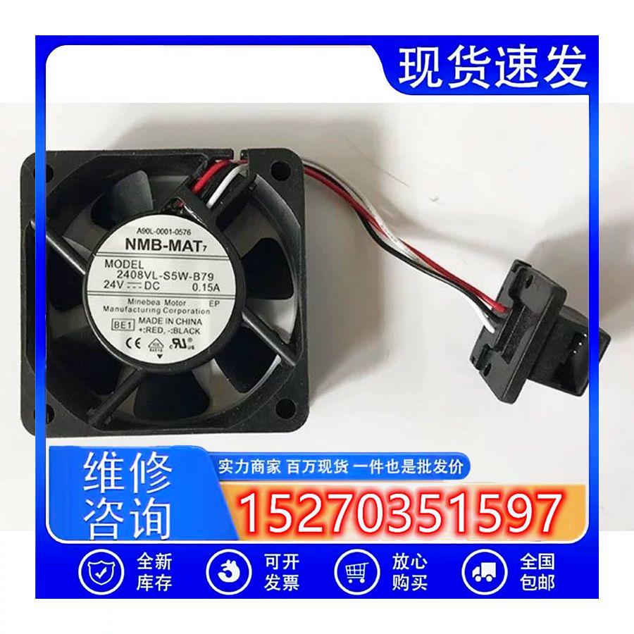 正品A90L-15769WF24H38V