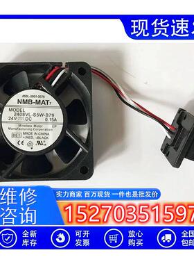 正品A90L-0001-0576 9WF0624H603 2408VL-S5W-B79 24V发那科FANUC
