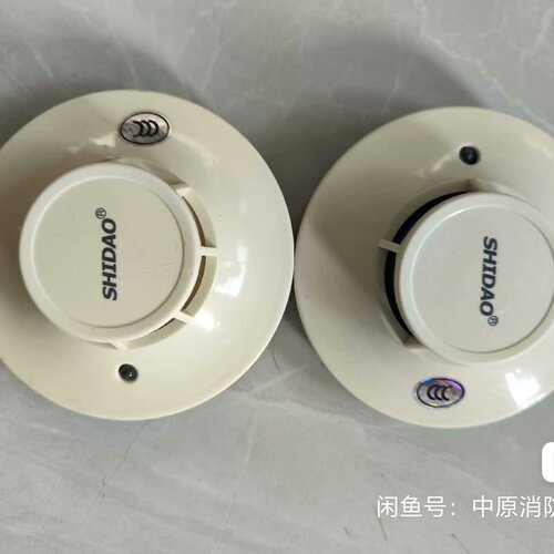 议价老款狮岛烟感JTY-GD-SD6600，温感JTW-DW-S D6200，大量现货