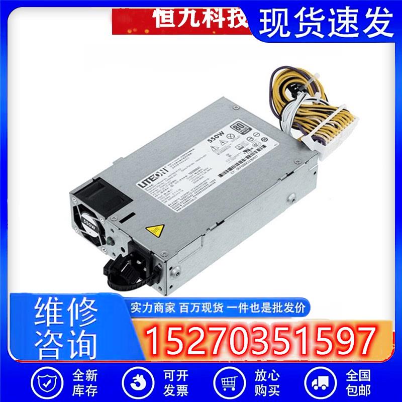 议价全新原装HPDL180Gen9HPHSTNS-PL53电源748949-001550w银牌