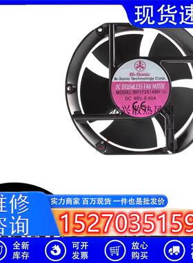原装Bi-Sonic百瑞BP1725148H172548V0.40A变频器散热风机风扇