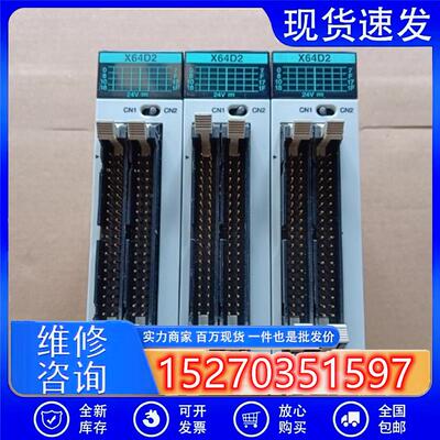 议价*二手*FP2-X64D2AFP23067实物拍摄现货包好