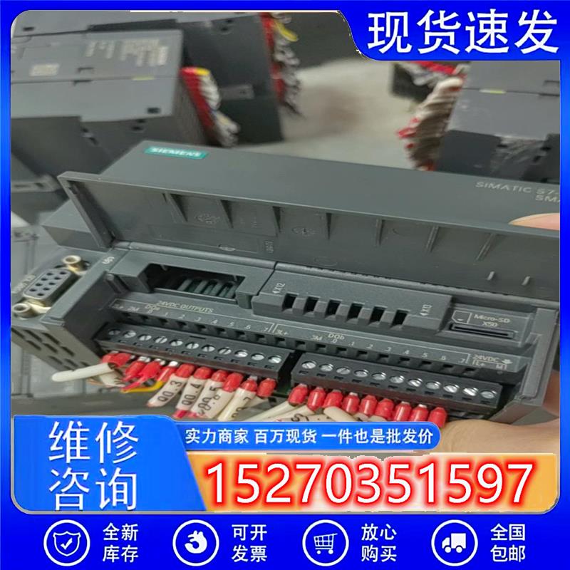 议价产品:西门子plc288-1st40-0aa0成色漂亮功能包好
