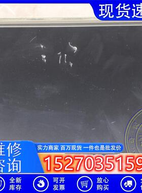 议价拆机迪文DGUS串口屏DMT80600C080_01WT8寸人机界面带触摸屏现