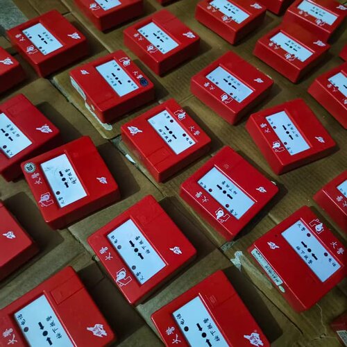 议价依爱6021手报，6024消火栓按钮，12带底座，10不带底 座，成