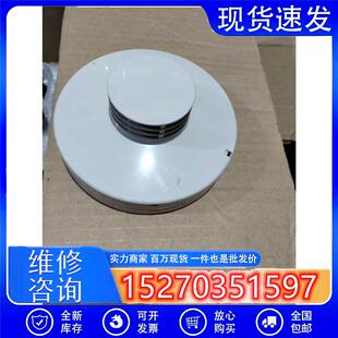 议价BVRX4580烟感.有10套,实物拍摄.成色很好,拆机