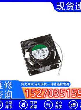 SF23080A2083HSL.GN220-240V2083HBL.GN原装80*80*38风扇