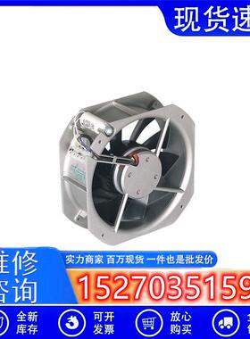 议价德国EBMW2E200-HK38-01230V225*80MM全金属耐高温散热风扇