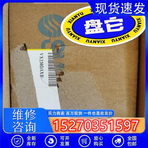 议价(请询价)#机电机械五金smc电磁阀VX230DAXB,全