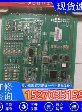 议价新华模块卡件CCC2.906.401六块C适用