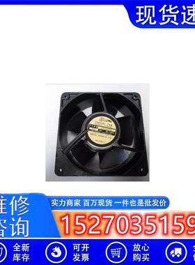 原装日本东芝TOBISHIHS4556L12CM12038220V全金属耐高温风扇
