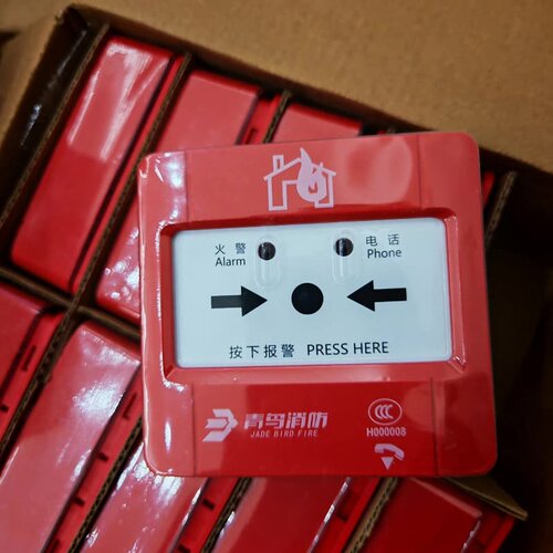 议价青鸟手报消报，青鸟JBF-4121B-P手动报警按钮，412 3B消火栓