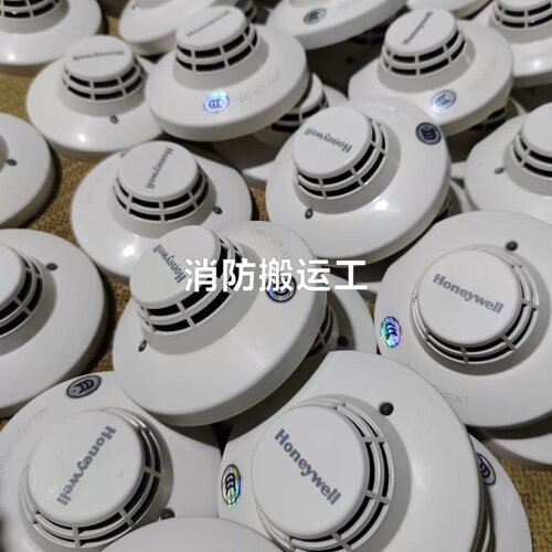 议价TC906A烟感，TC908A温感，成色如图嘎嘎好， 正常使用，有需