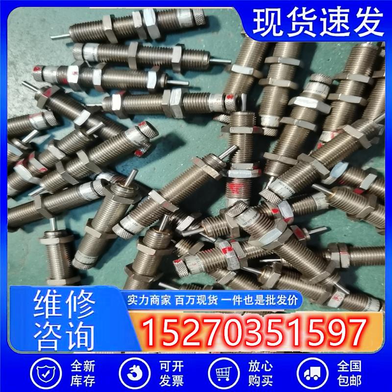 议价(请询价)日本fuji缓冲器FA-1008VB拆机件,成