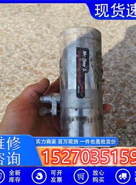 议价中星工控美国modline5红外温度传感器型号5R-14100议价