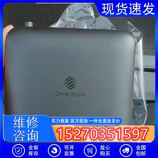 905L3a芯片 议价出中兴ZXV10B863AV3.2