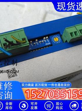 议价/雷赛AM882H-DK雕刻机专用驱动器二手的