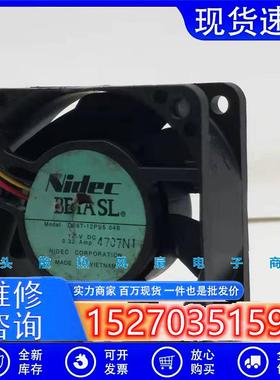 正品NIDECD06T-12TS504BDC12V0.32A60256CM大风量散热风扇