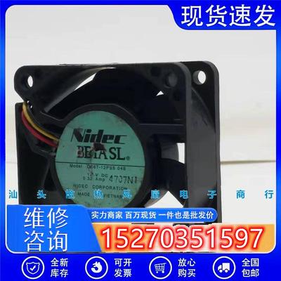 正品NIDECD06T-12TS504BDC12V0.32A60256CM大风量散热风扇