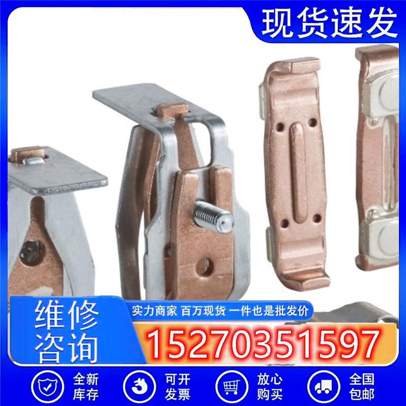 议价施耐德LA5FG431TeSysF系列接触器主触点组,3极,F185,F225