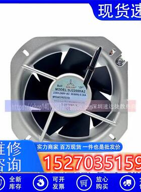 SJ2208HA2全新原装台湾三巨AC220V22580耐高温轴流散热风扇风机