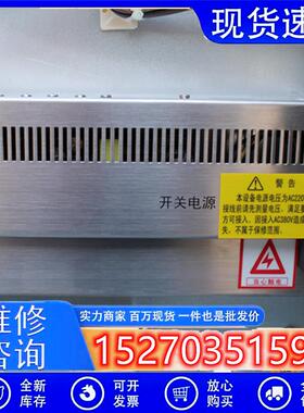 议价拆机依爱J-EI6213N报警主机电源输出24V-2A/24V-0.5A/5V-3A现