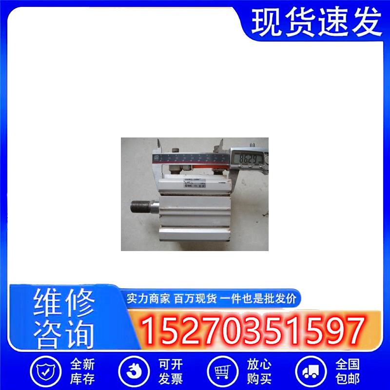 议价原装SMC薄型气缸CQ2B63-50DMCQ2KB20-20D
