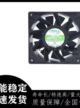 STKP/N12038B2HLEC90-240V5.5W12CM高转速增压交流散热风扇