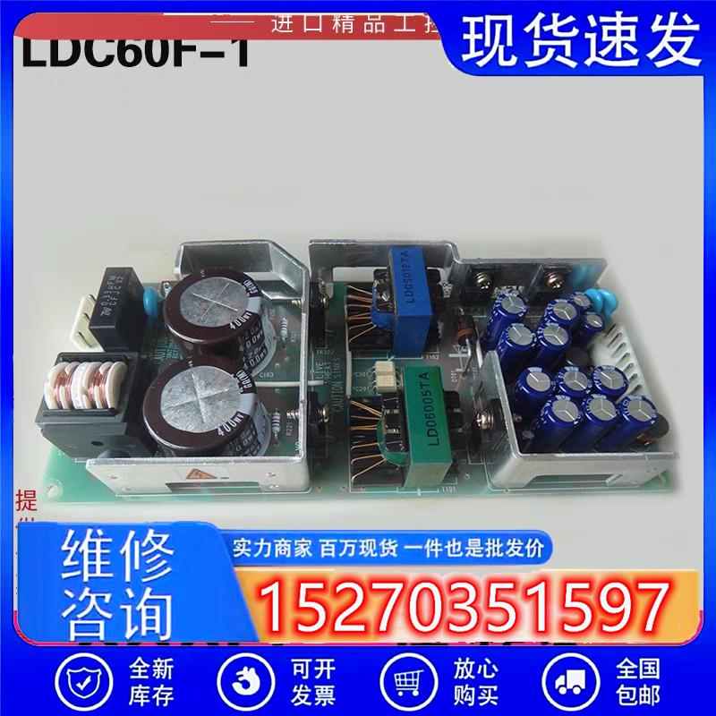 议价日本COSELLDC60F-1LDC60F-适用