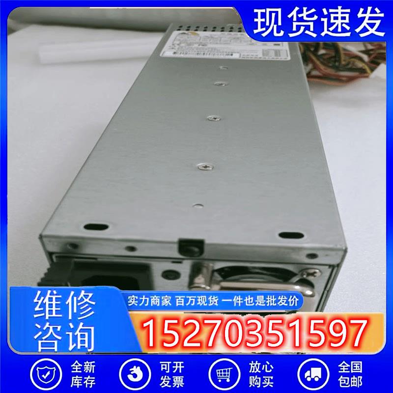 议价99新欧陆通交换式电源U1A-A10550-DR550W冗余模块电源质保3年